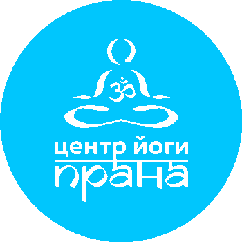 XX Международная Конференция Йога Журнала