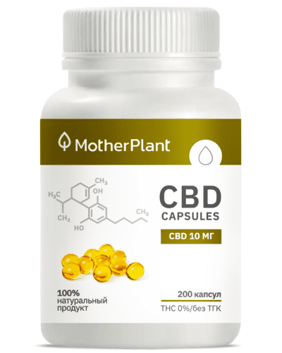 Capsules200_1 (1)