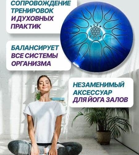 WhatsApp Image 2023-05-29 at 00.36.51